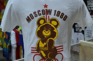 футболка олимпиада 80